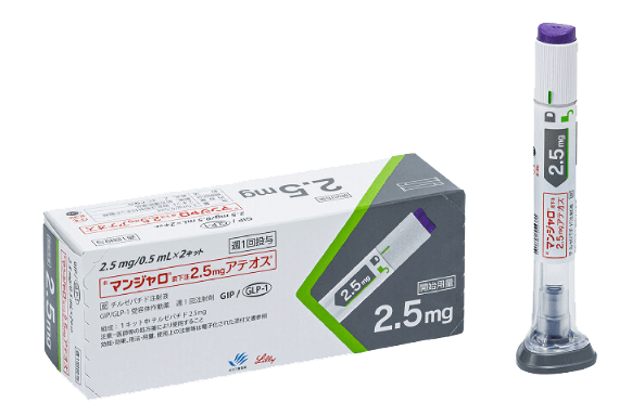 猛健樂 Mounjaro 2.5mg 注射筆與包裝